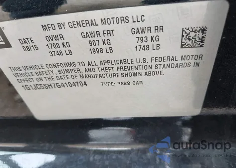 2016 Chevrolet Sonic Lt Auto из США, поврежденный, VIN 1G1JC5SH7G4104704